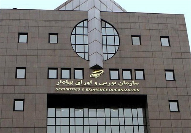 نماد ایران‌خودرو در بورس تا هفته آینده تعلیق شد 